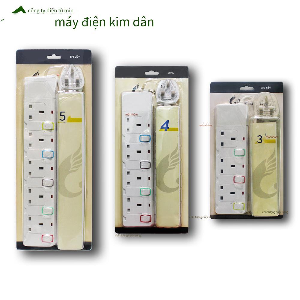 Dải cắm khuyến mại Nguồn cung cấp xuất khẩu ổ cắm USB Ổ cắm tiêu chuẩn Anh Ổ cắm tiêu chuẩn Anh tiêu chuẩn châu Âu của Anh Ổ cắm tiêu chuẩn Anh