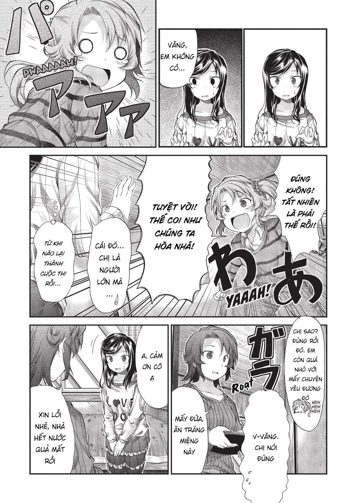 non non biyori chapter 35 15