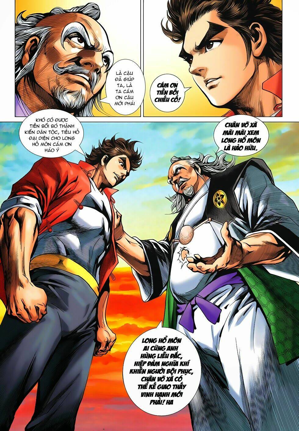 tân tác long hổ môn chapter 673 22