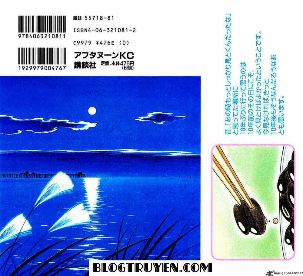 yokohama kaidashi kikou. chapter 42 20