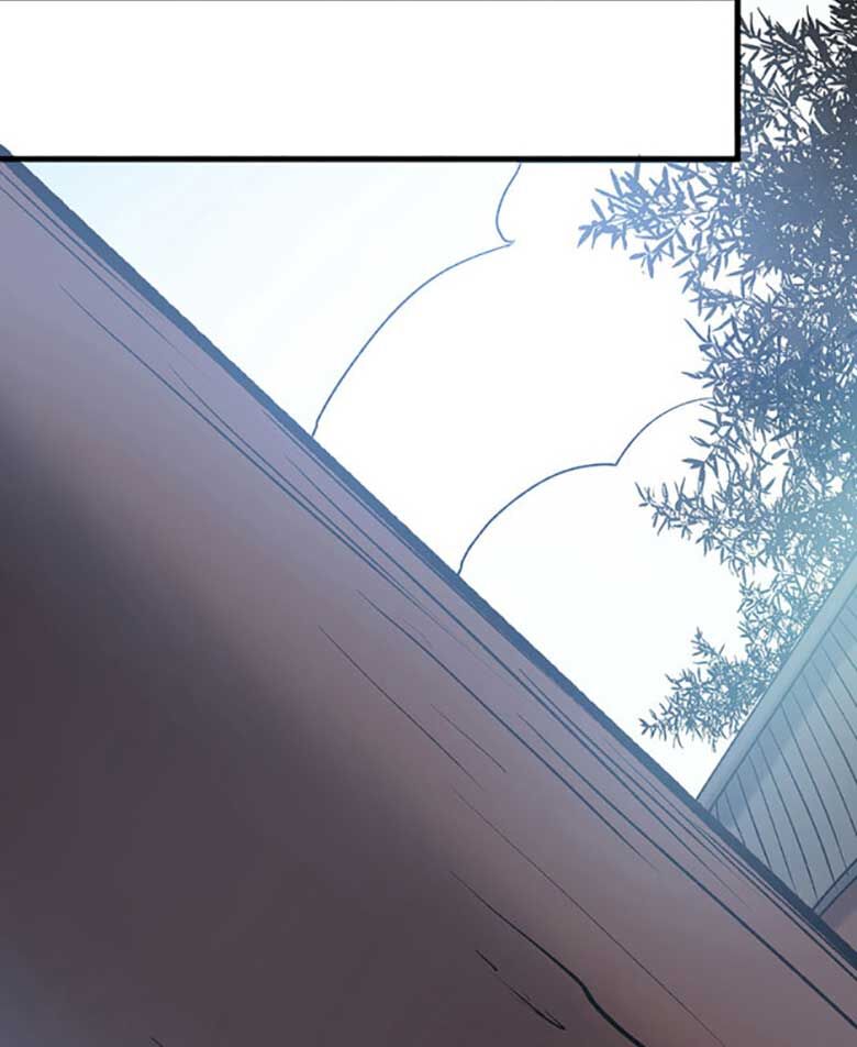 võ đạo độc tôn chapter 575 27