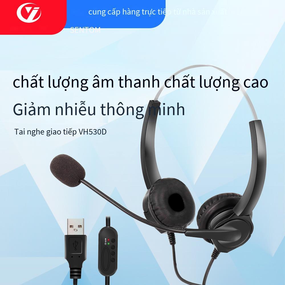 Tai nghe điện thoại đặc biệt Tai nghe Dịch vụ khách hàng Nhân viên tiếp thị qua điện thoại Trò chơi đặc biệt Tai nghe văn phòng Điều khiển dây bằng tai nghe lúa mì