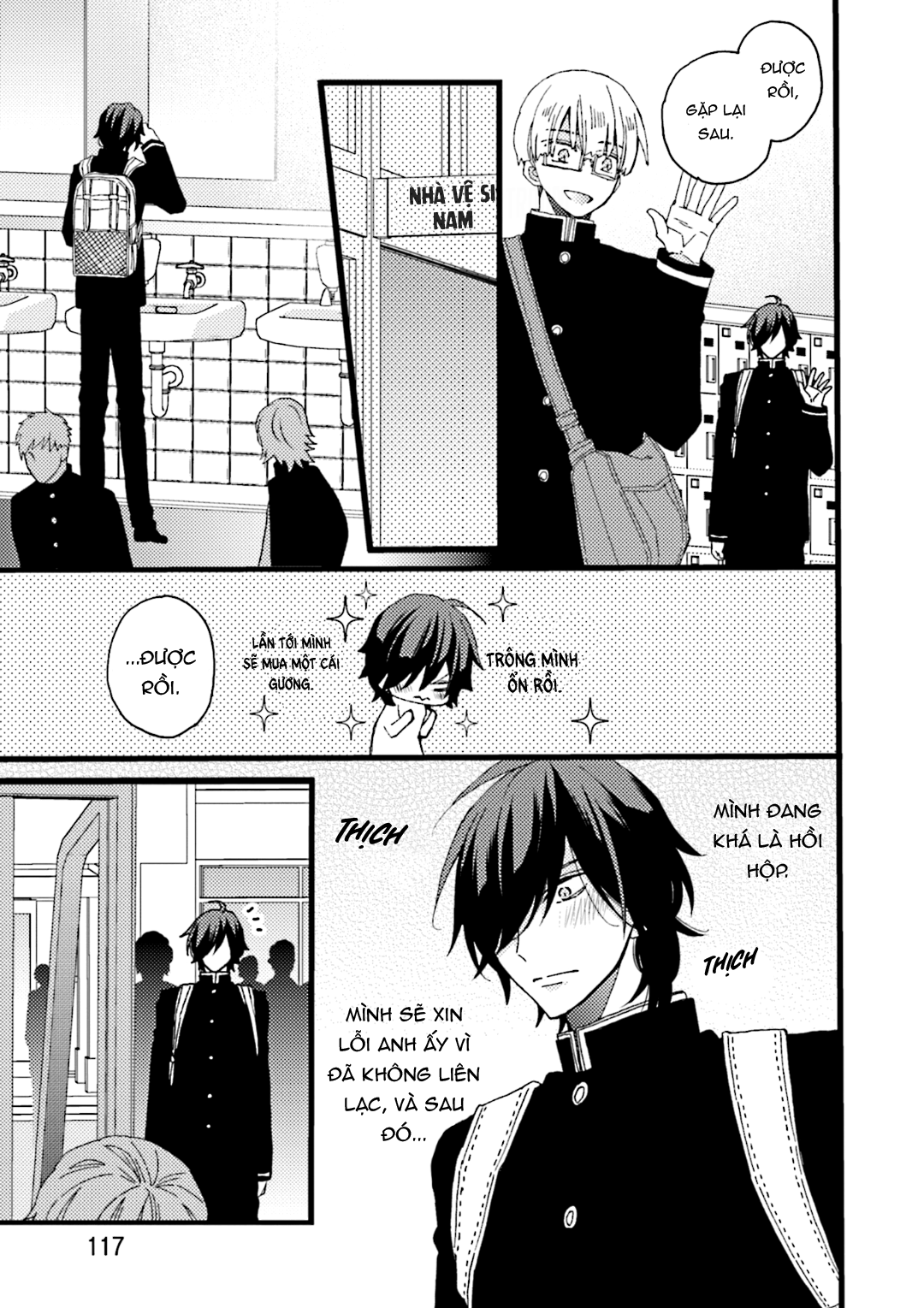 sự việc bắt đầu từ một hiểu lầm chapter 5 5