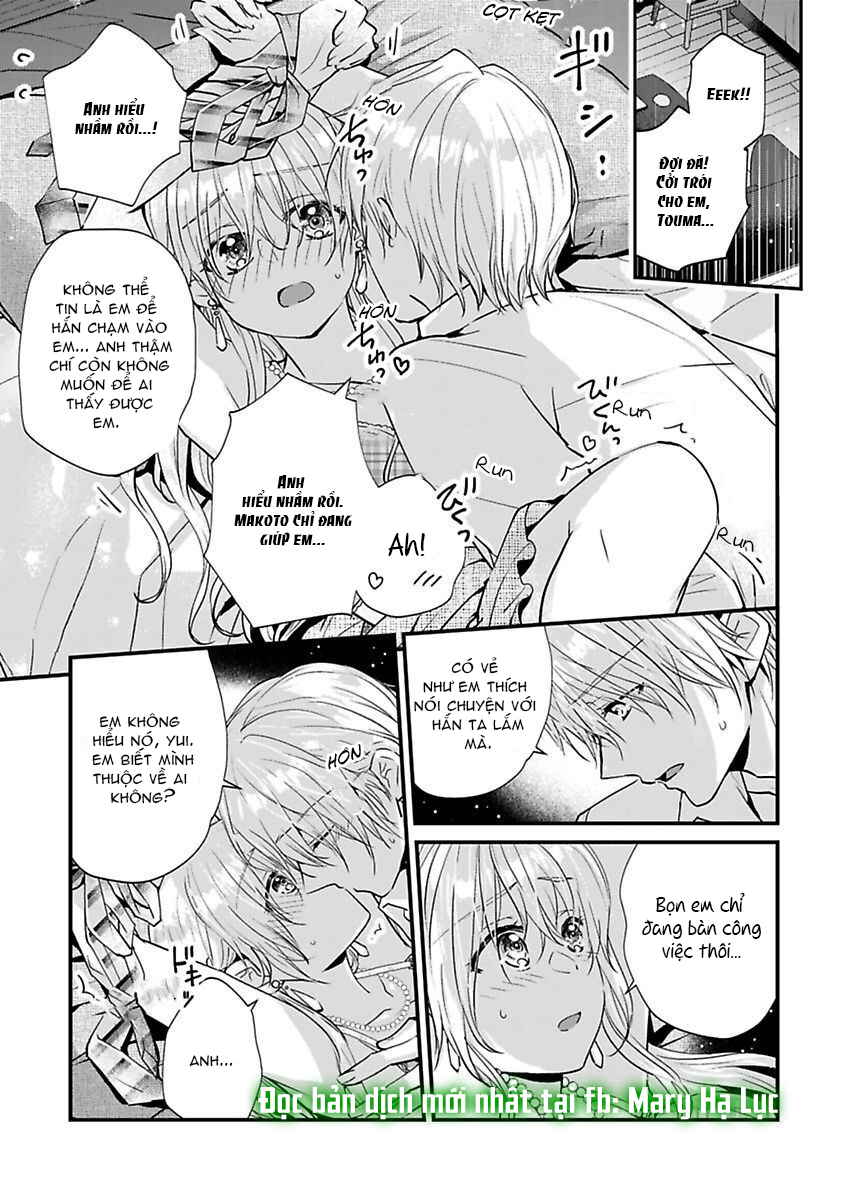 hiệp sĩ tốt bụng đã nghỉ việc rồi ~ tôi hoàn toàn nghiện ham muốn độc chiếm của người bạn thời thơ ấu cực ngọt ngào chapter 3.2 9