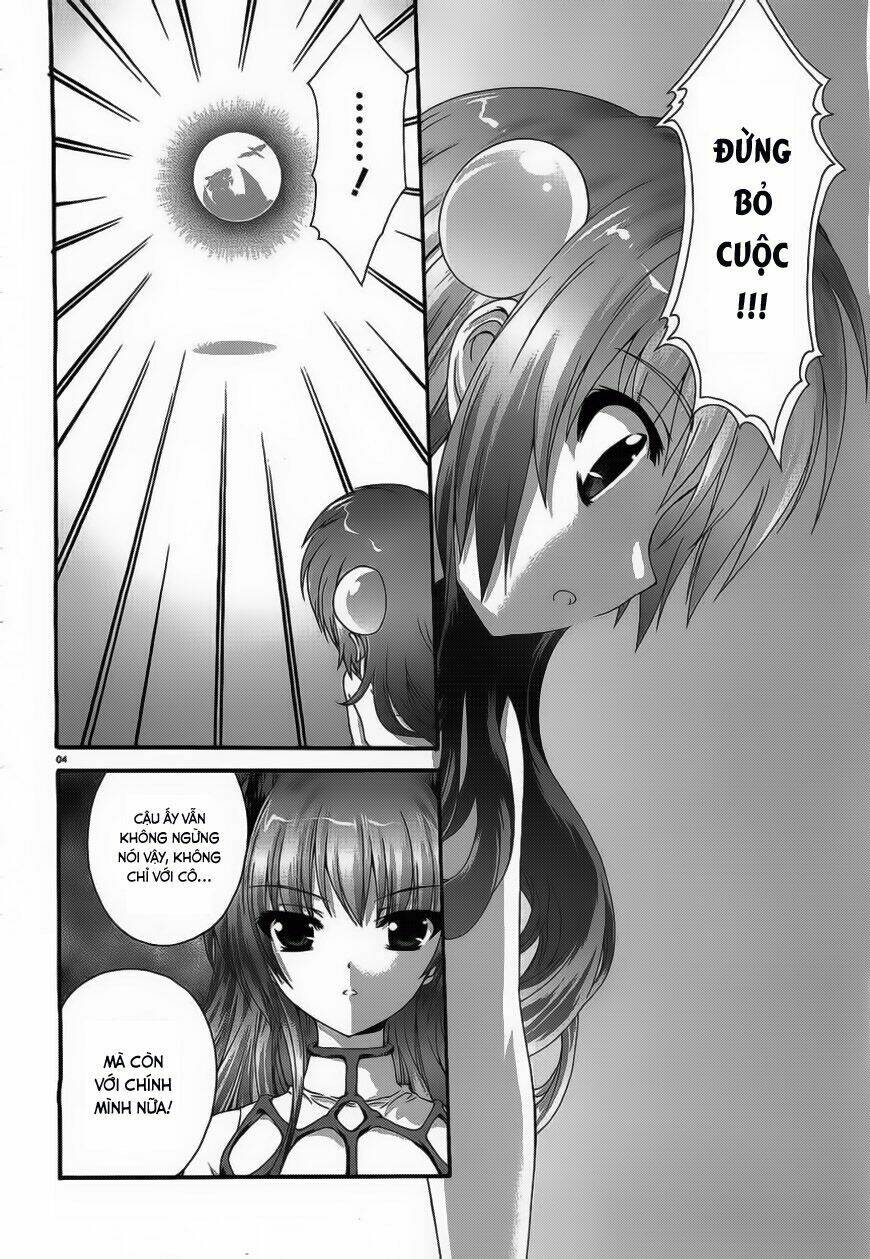 seikoku no dragonar chapter 7 4