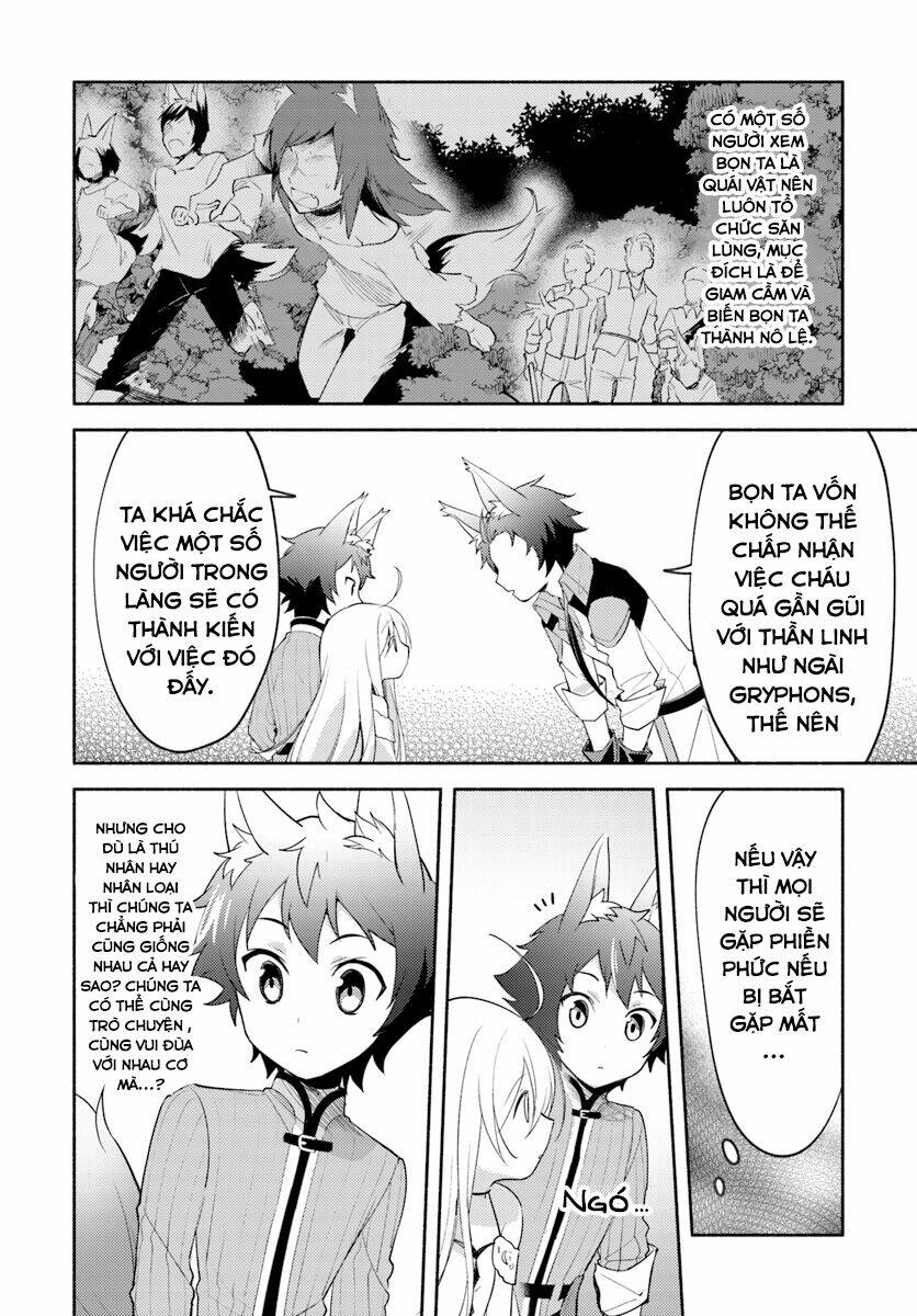 futago no ane ga miko toshite hikitorarete, watashi wa suterareta kedo tabun watashi ga miko de aru chapter 2.2 7