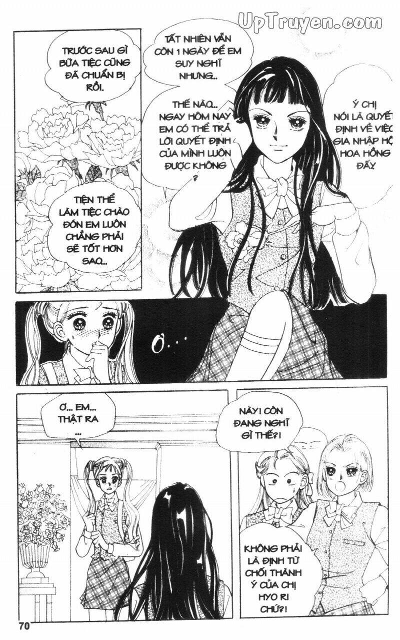 banana school chapter 3 71