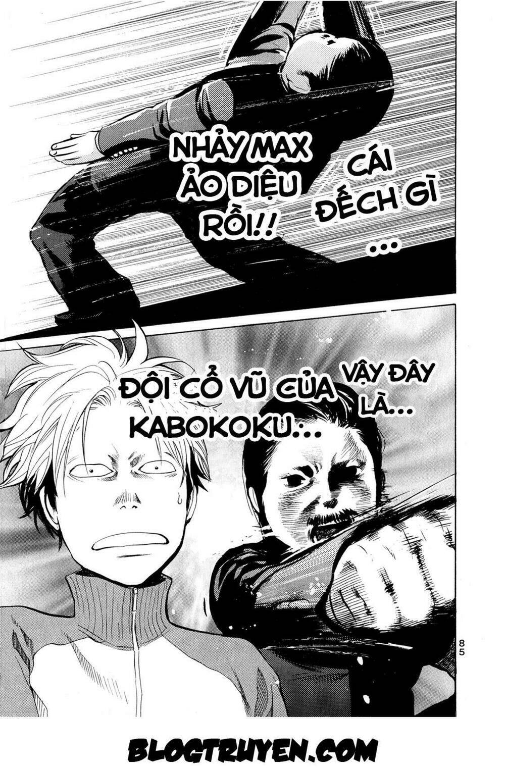 again!! chapter 24 14