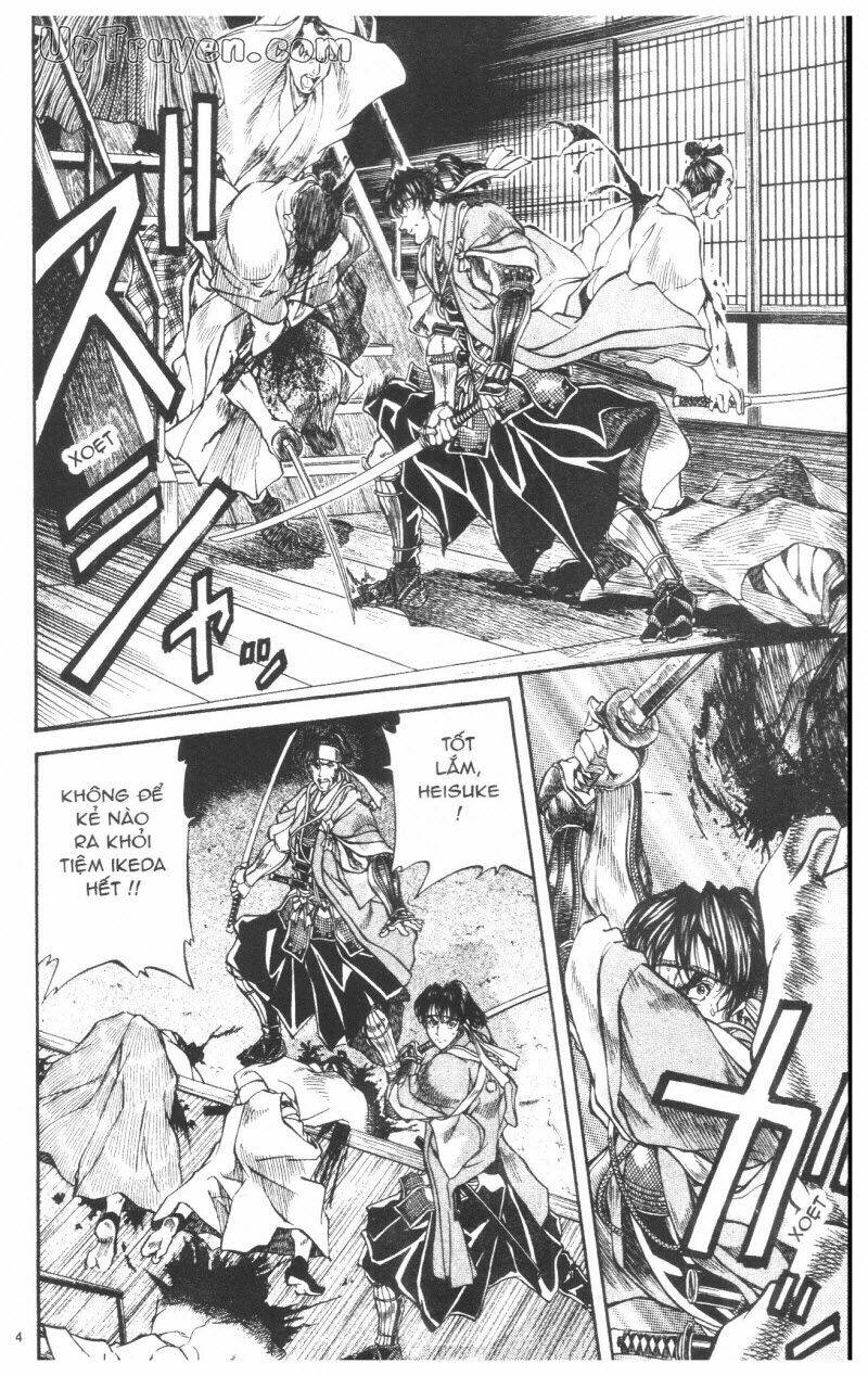 getsu seiki - sayonara shinsengumi chapter 6 123