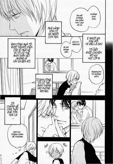 tonari no oniisan chapter 1 5