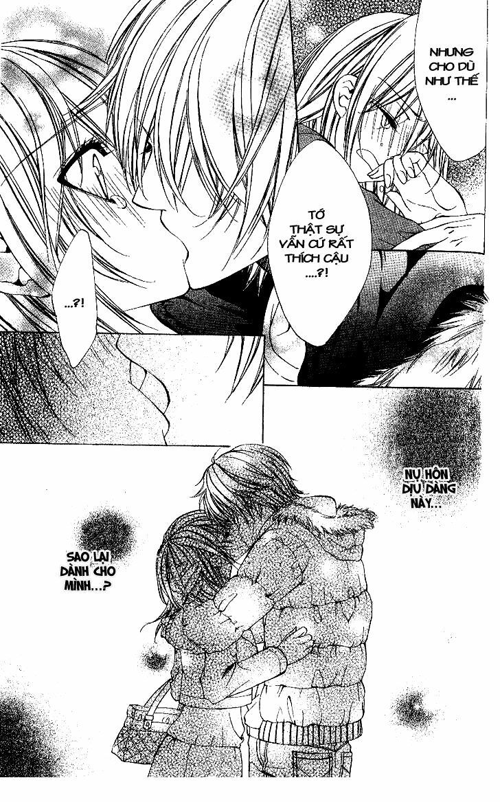 iinchou no himegoto chapter 3 32