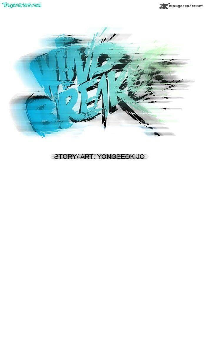 wind breaker chapter 57 11