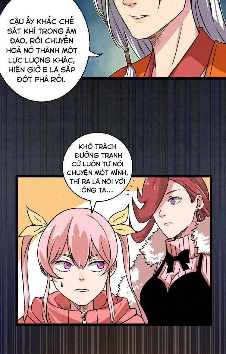 tu chân cuồng thiếu tại vườn trường chapter 32 17