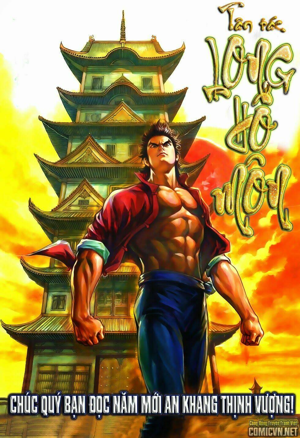 tân tác long hổ môn chapter 560 31