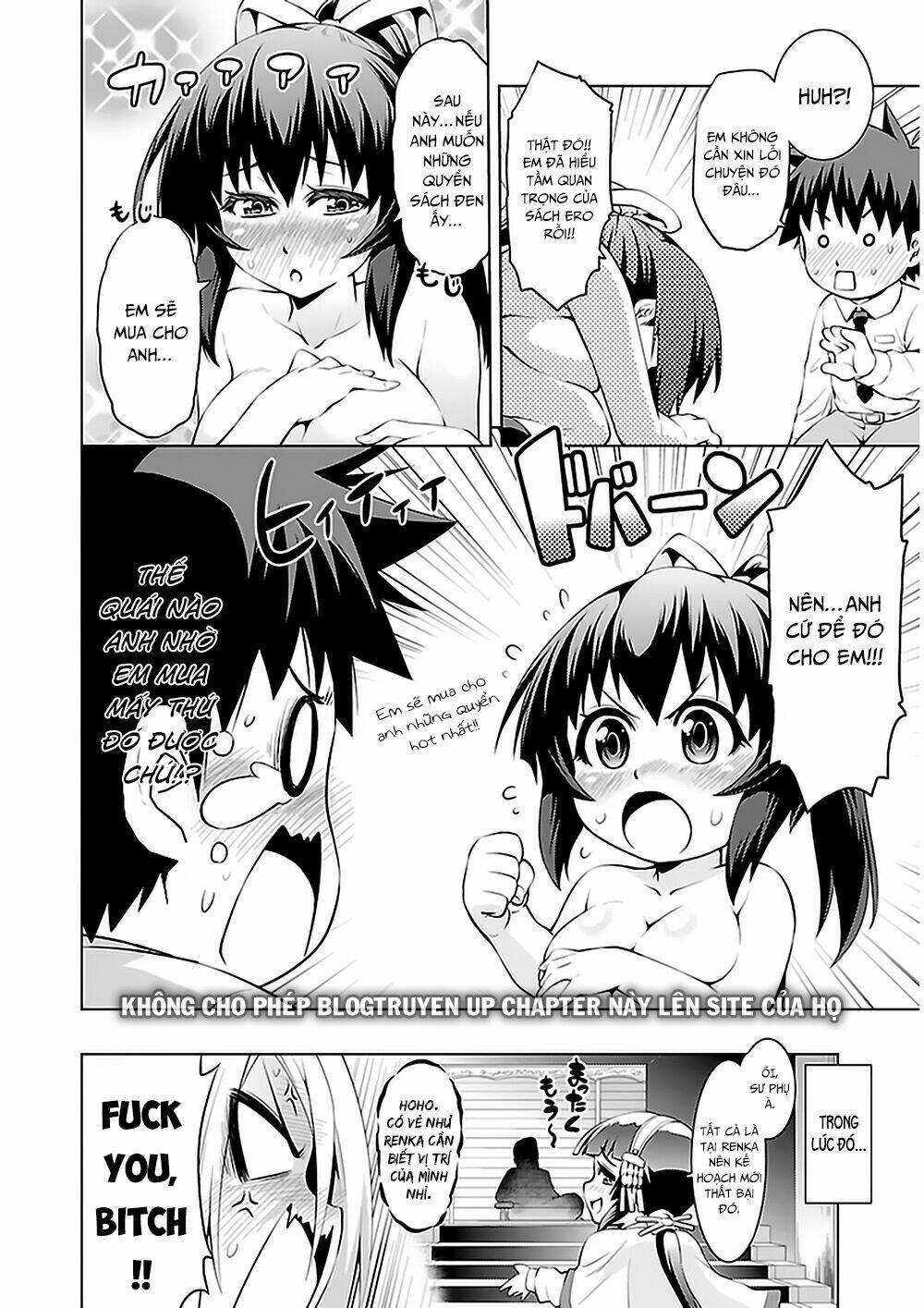 ninkoi - karenbo hichou chapter 5 28