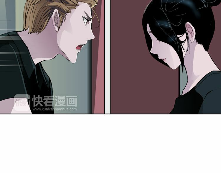 câu lạc bộ ngoại tình chapter 31 15