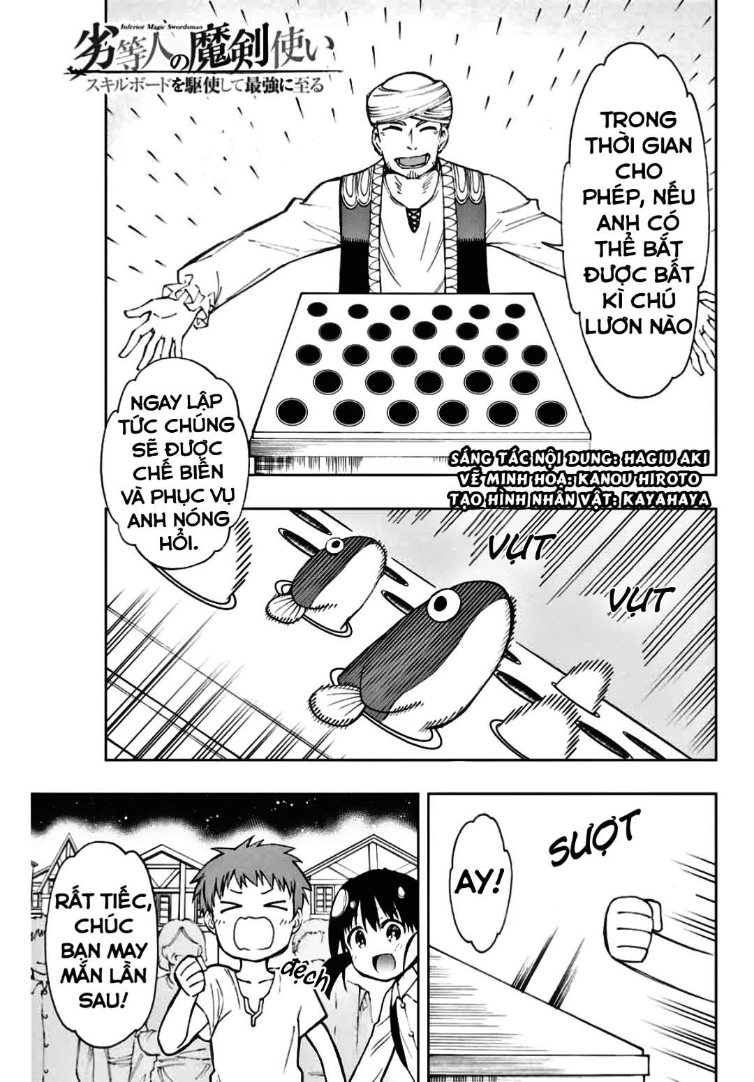 rettou hito no maken tsukai: sukiruboudo wo kushi shite saikyou ni itaru chapter 10 1