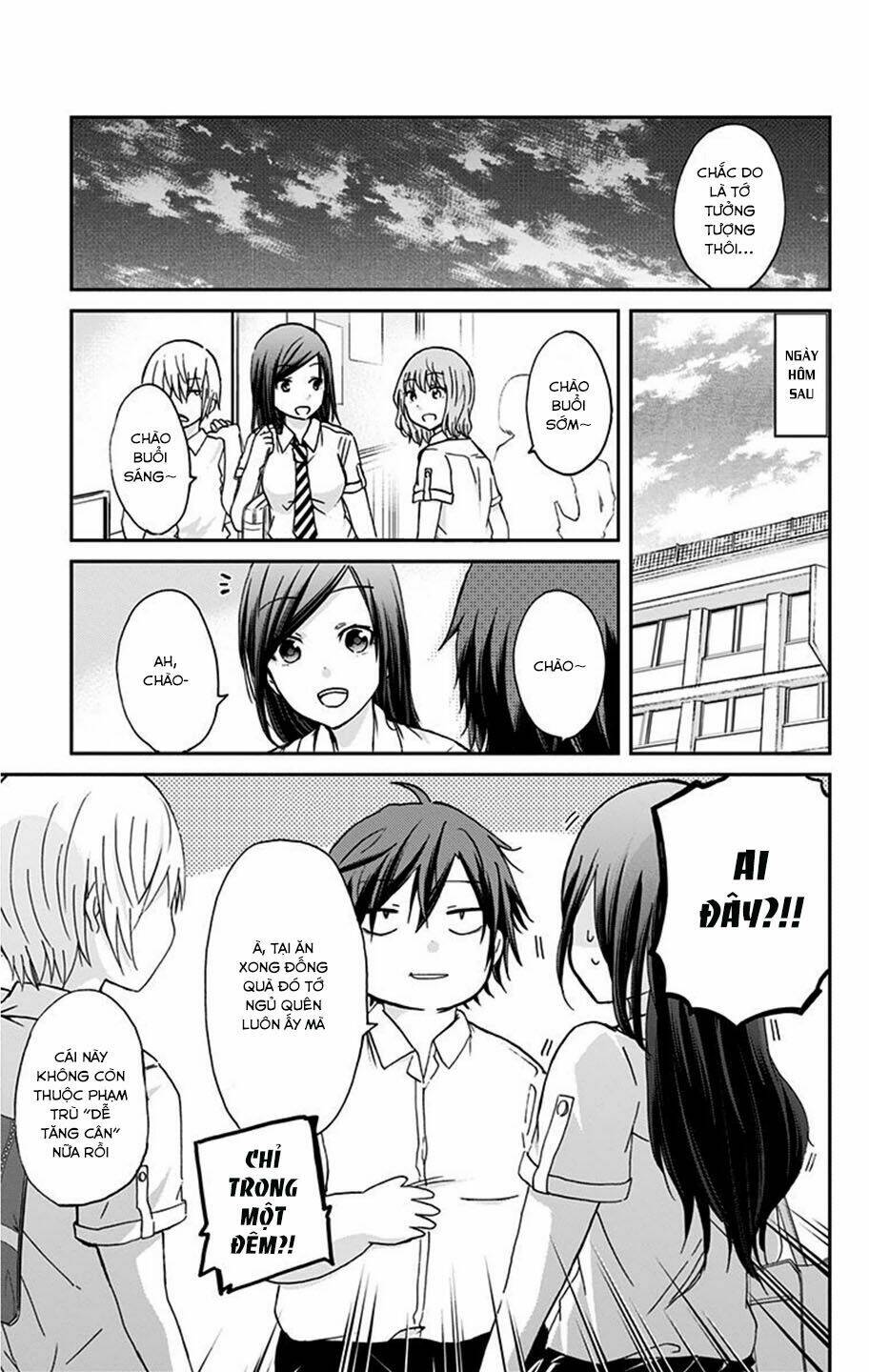 chihaya-san wa sono mama de ii chapter 7 12