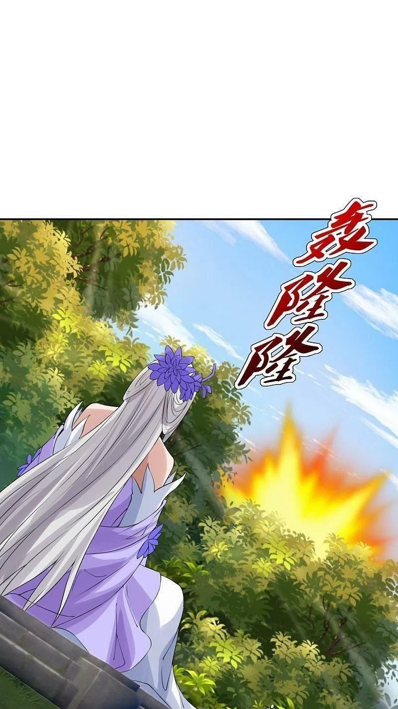 tiên võ đế tôn chapter 236 19