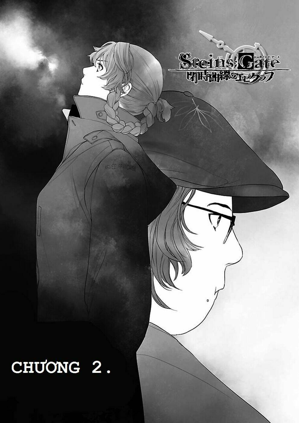 steins, gate: heiji kyokusen no epigraph chapter 2 1