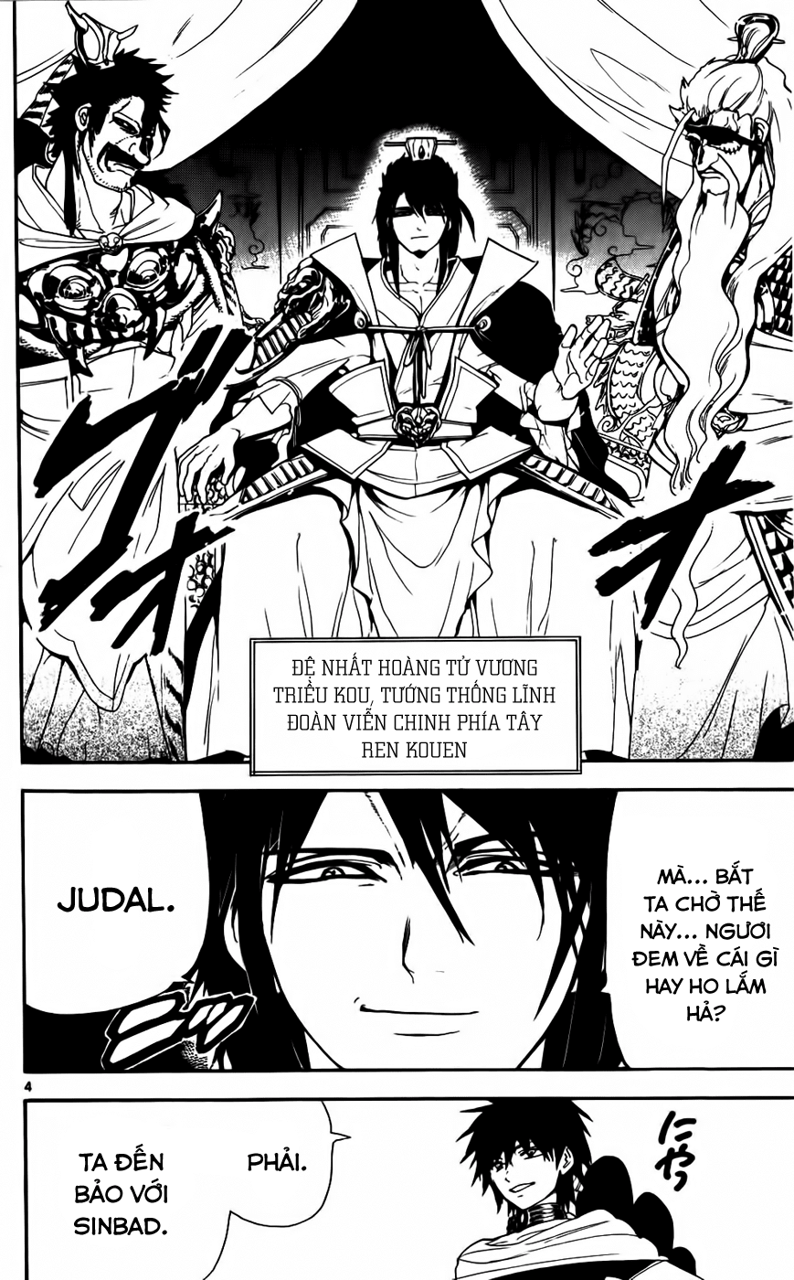 magi - the labyrinth of magic chapter 116 4