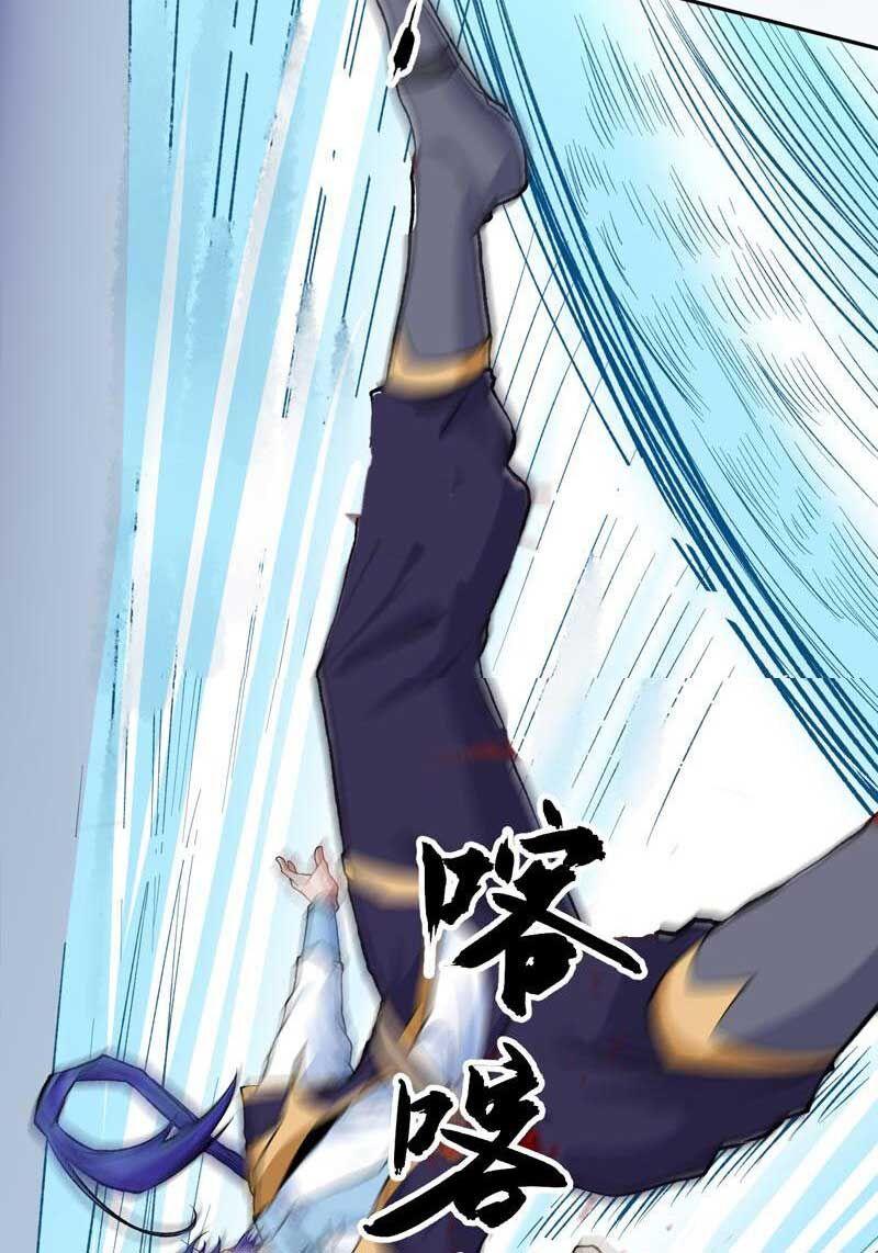 võ đạo độc tôn chapter 614 23