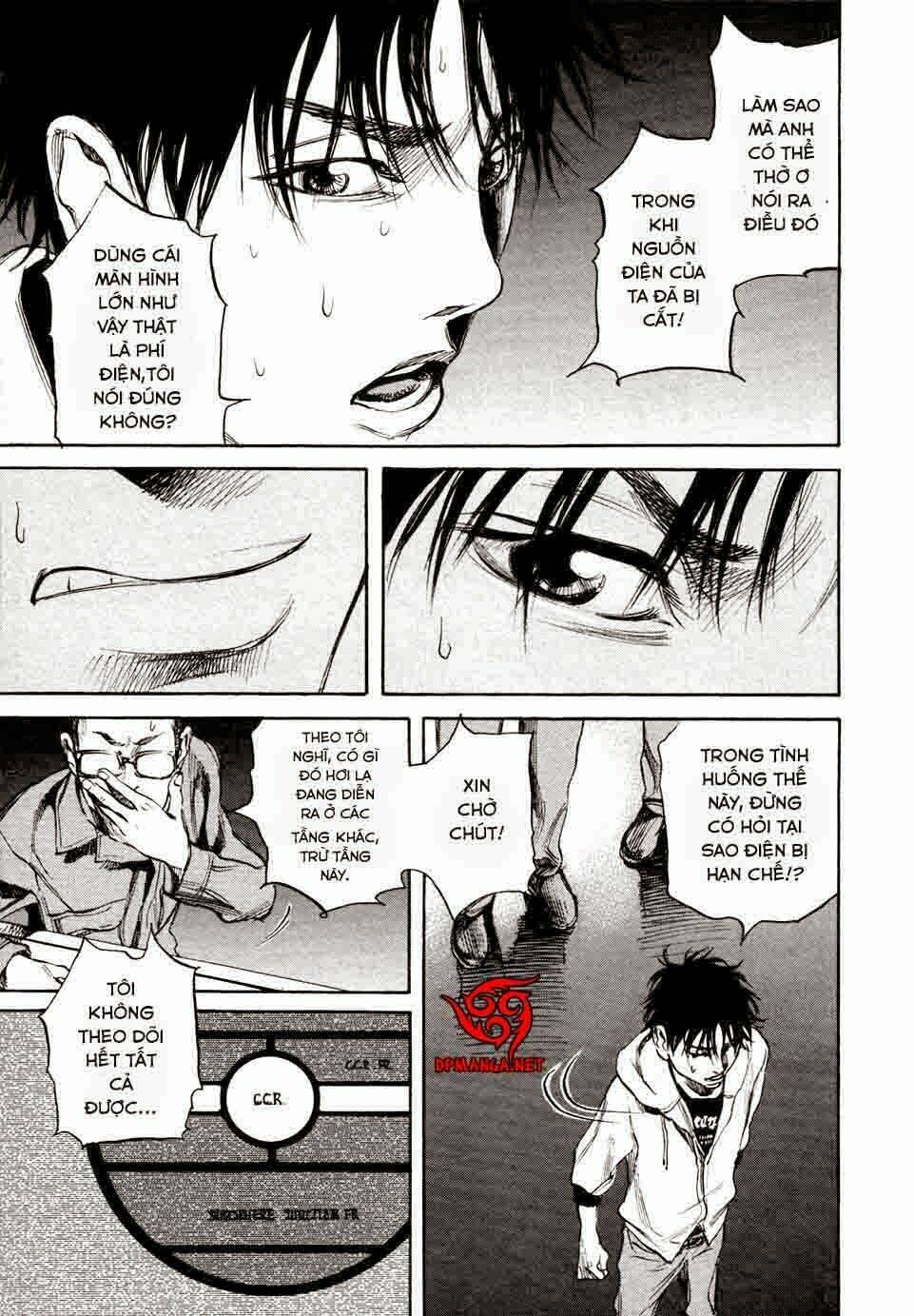 6000 the deep sea of madness chapter 16 27