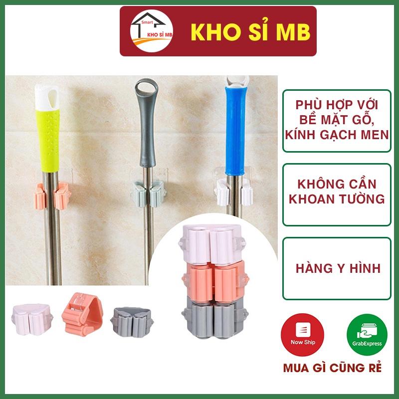 Kẹp chổi dán tường, móc treo chổi tường treo chổi lau nhà kho sỉ mb