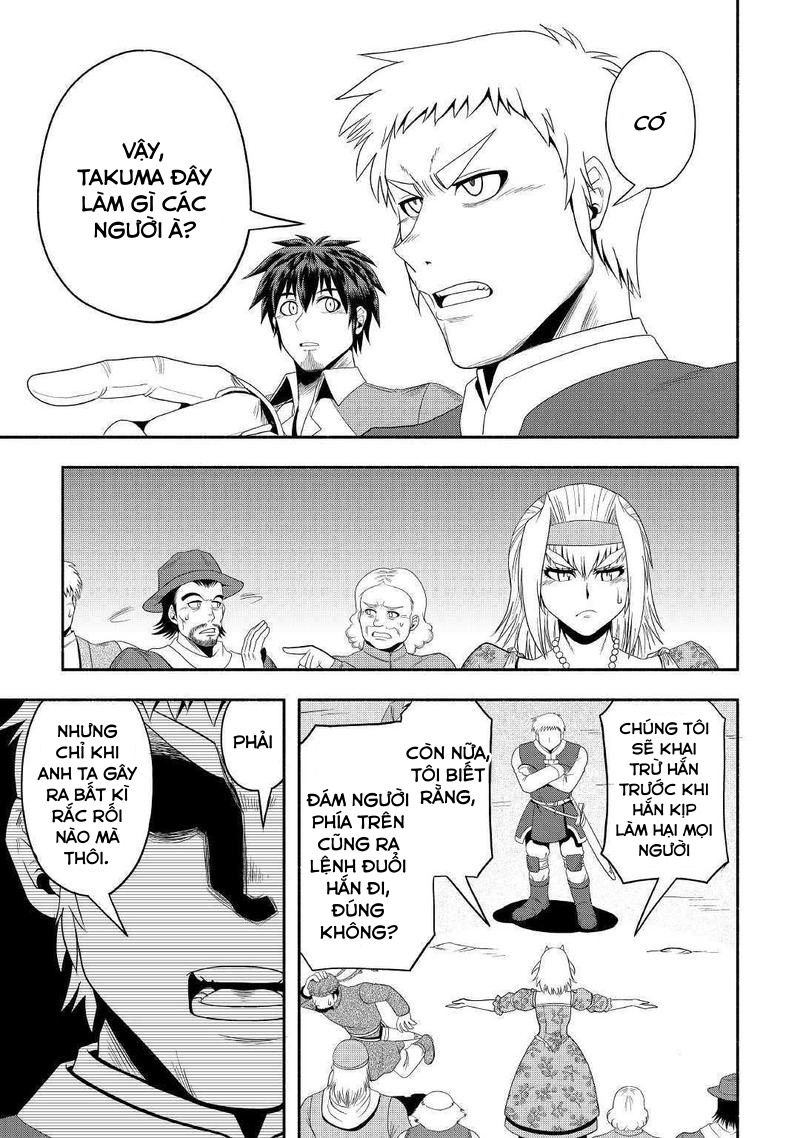 isekai ni tobasareta ossan wa doko e iku? chapter 24 12