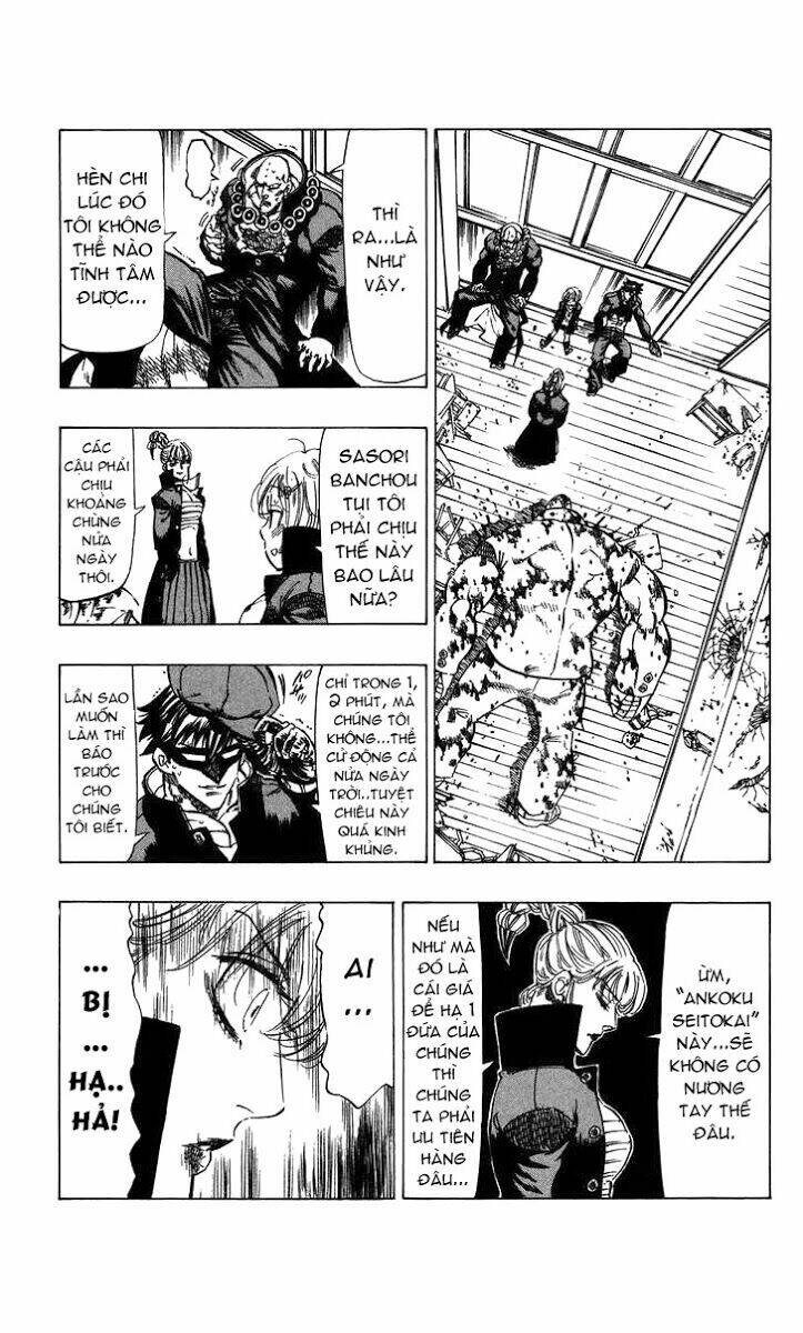 kongou banchou chapter 68 16