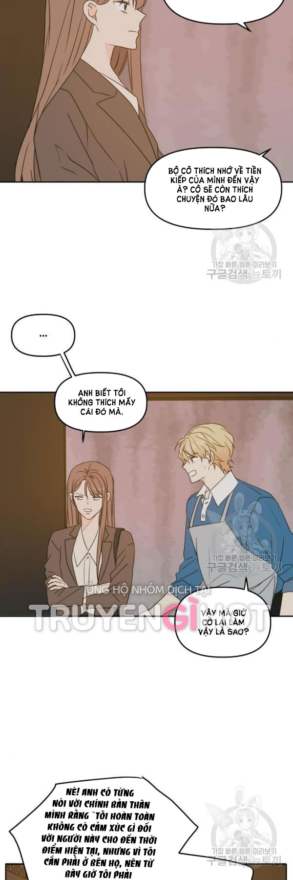 hẹn gặp anh ở kiếp thứ 19 chapter 92 7