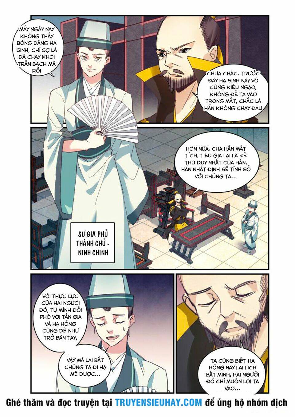 cửu tuyền quy lai chapter 21 5