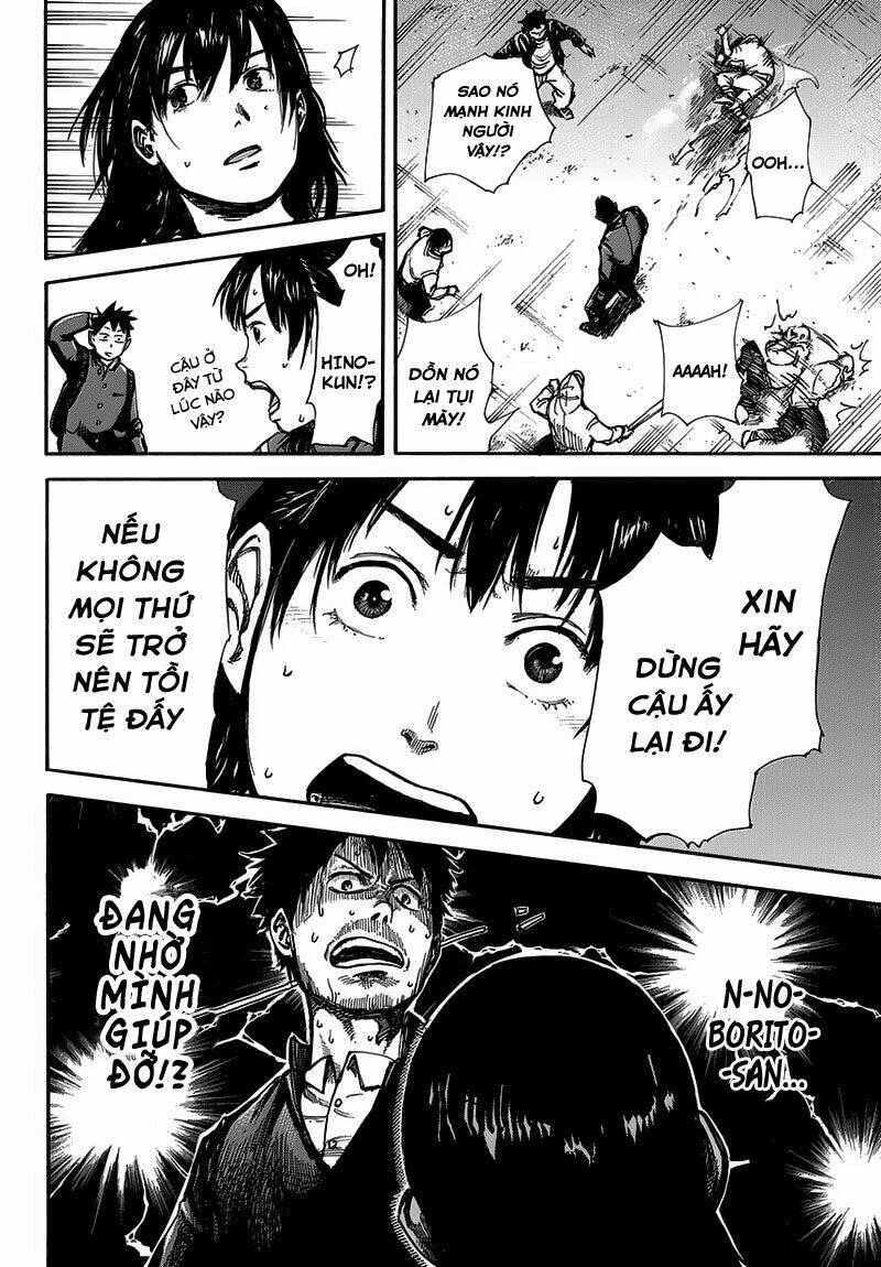 fulldrum chapter 1 41