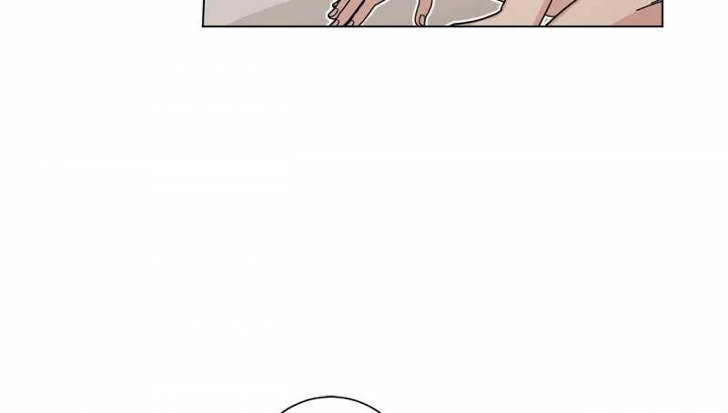 home five chapter 23 68