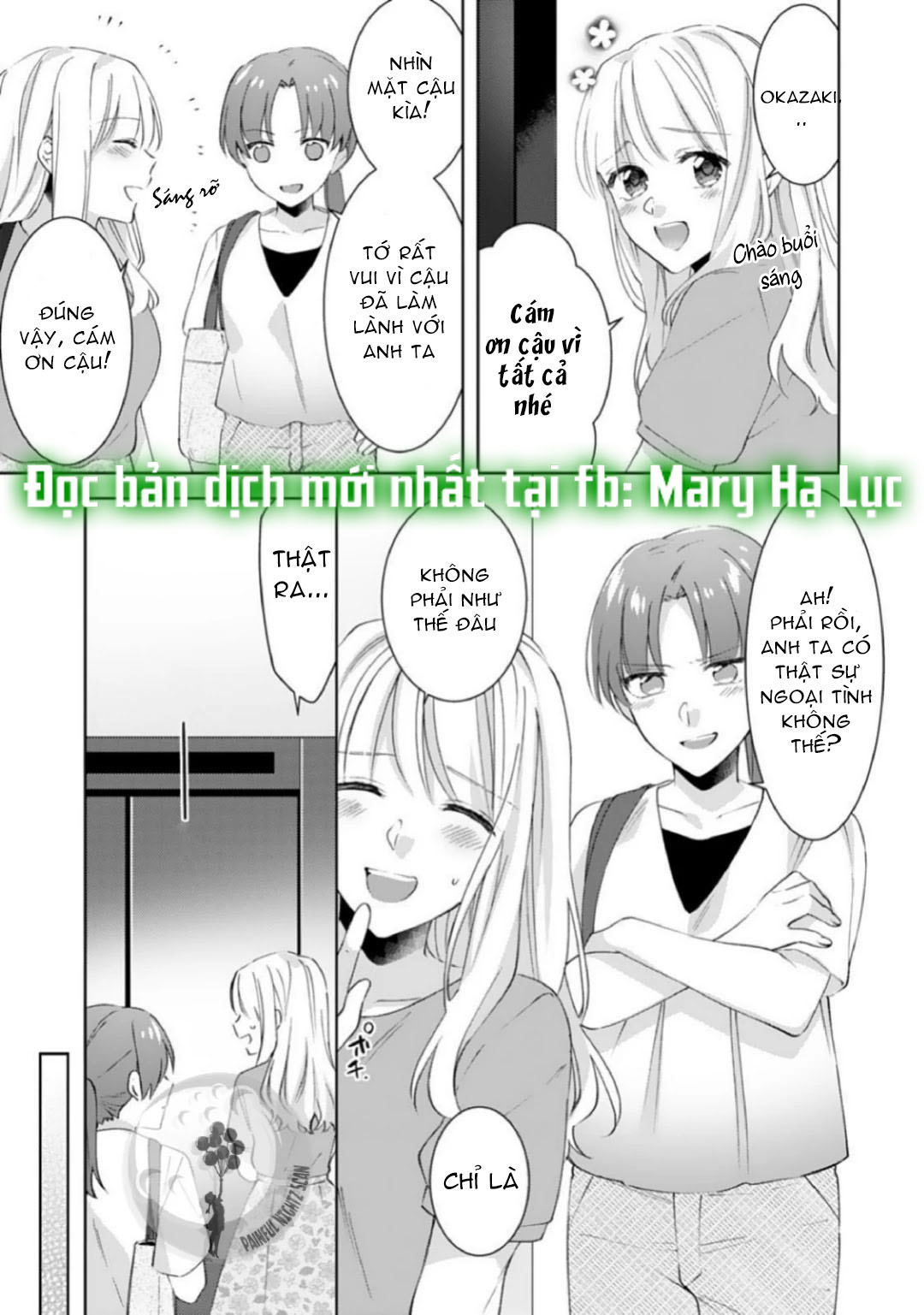 chúng tôi bị cấm sex trước kết hôn! đêm tân hôn cuồng nhiệt cùng chồng yêu~ chapter 7.1 4