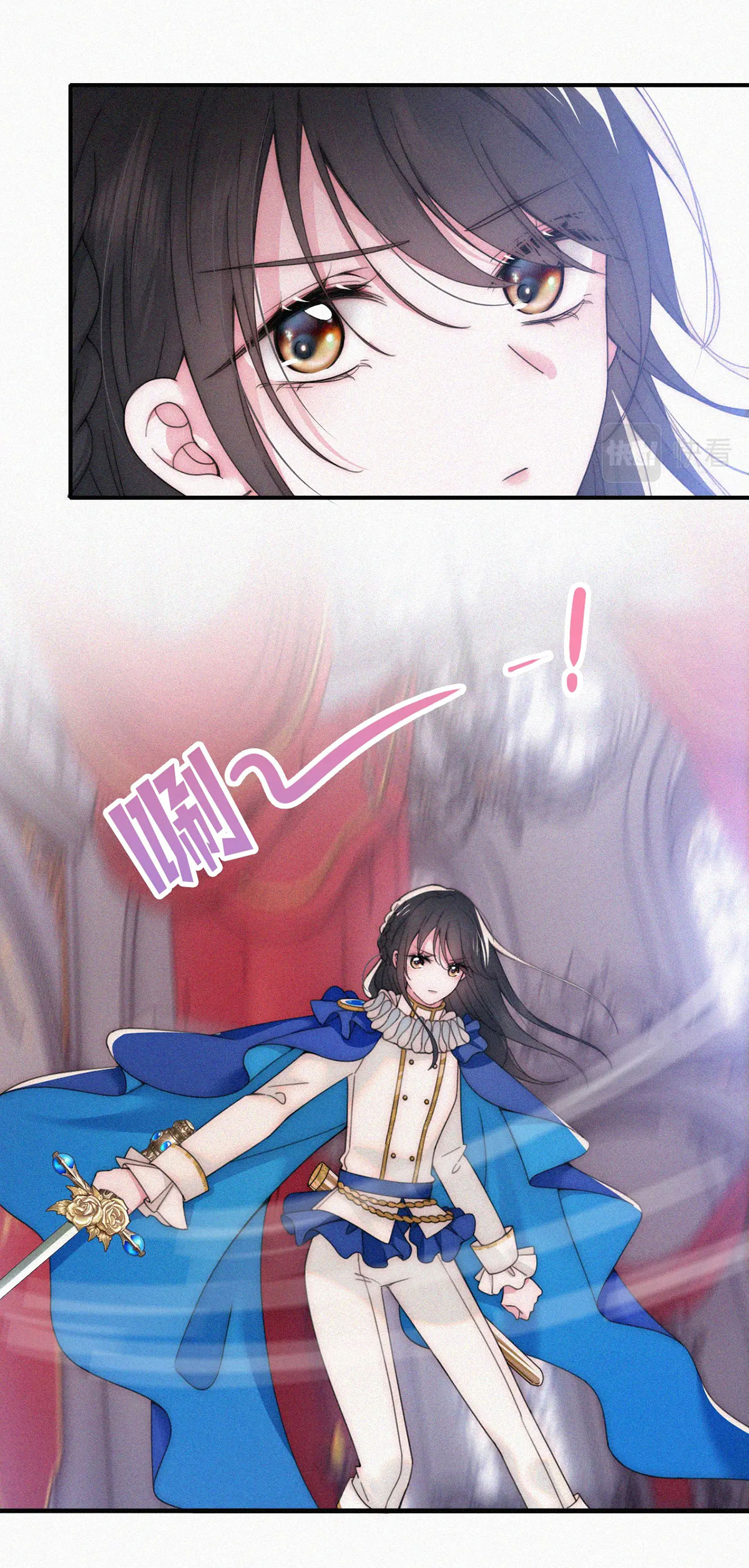 bệnh yêu chapter 26.5 17