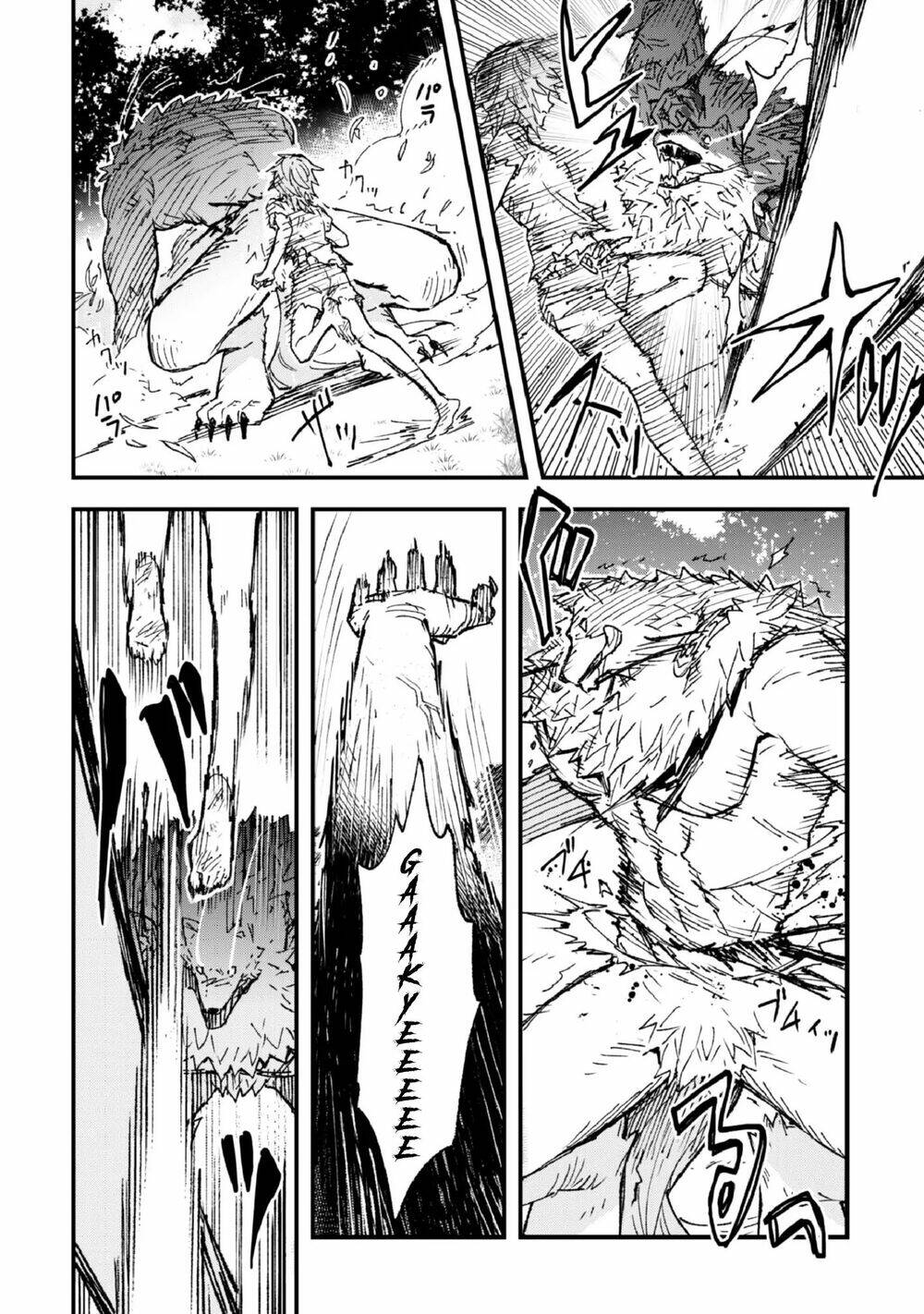 omae go toki ga maou kateru to omou na” to yuusha party o tsuihou sareta no de, outo de kimama ni ku chapter 4 9