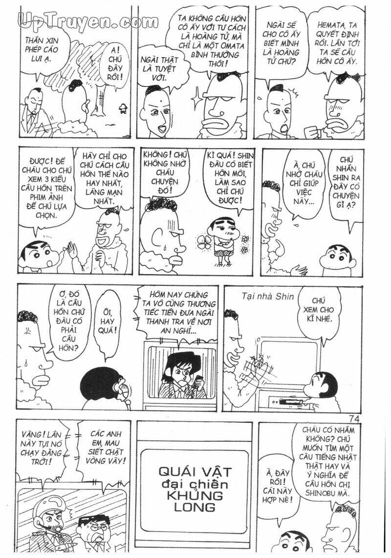 crayon shin-chan cậu bé bút chì chapter 32 75