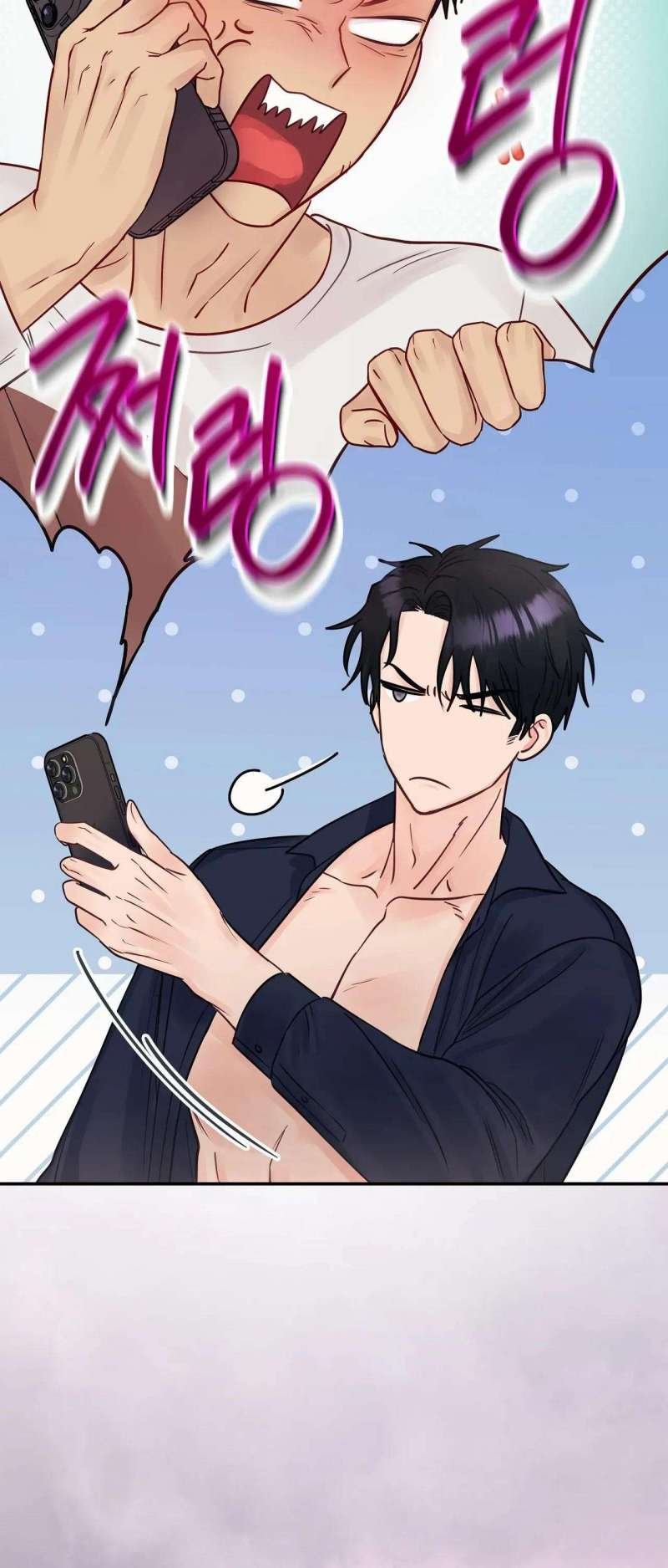 [18+] người bạn nguy hiểm của anh trai chapter 15 29