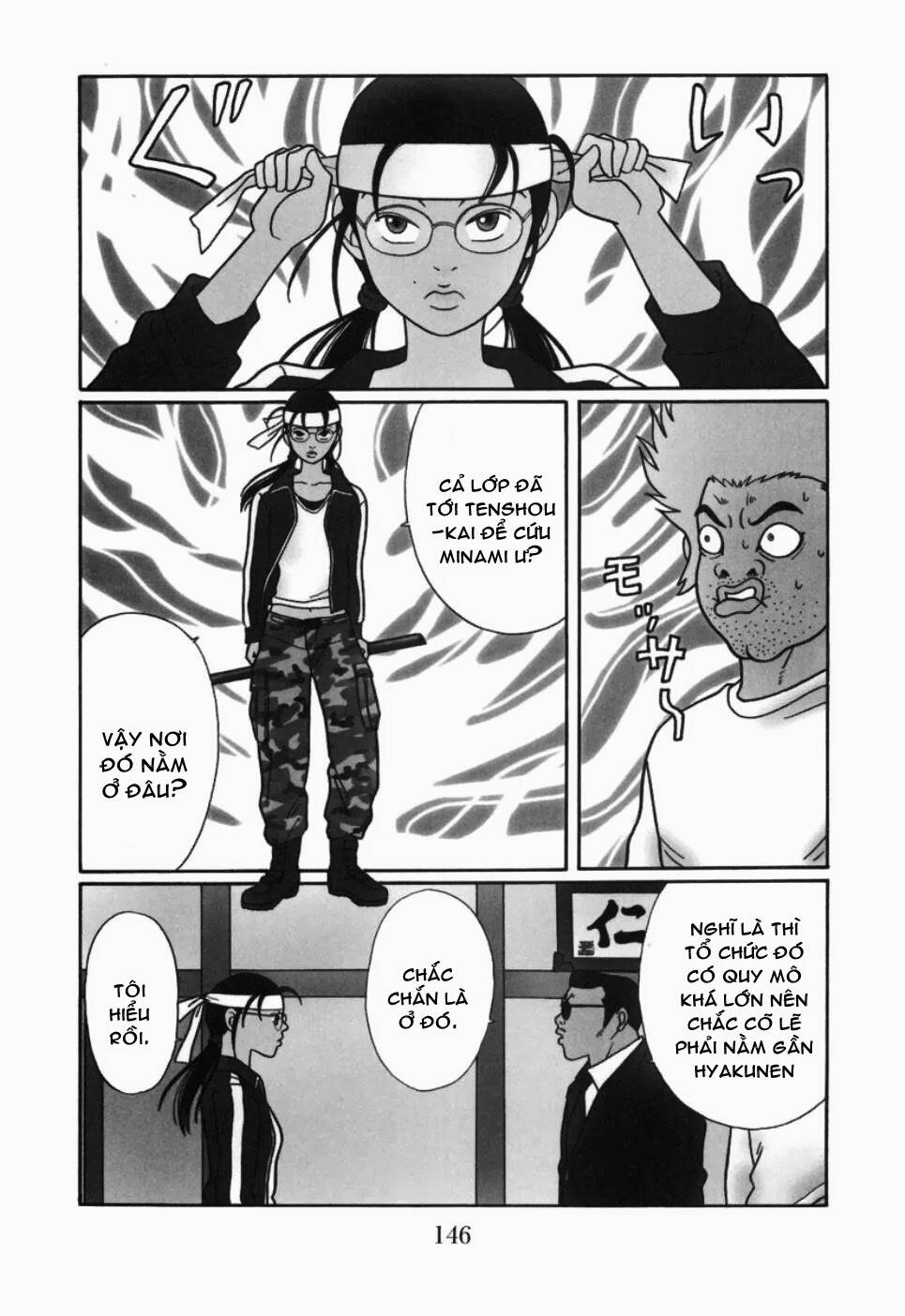 gokusen chapter 150 3