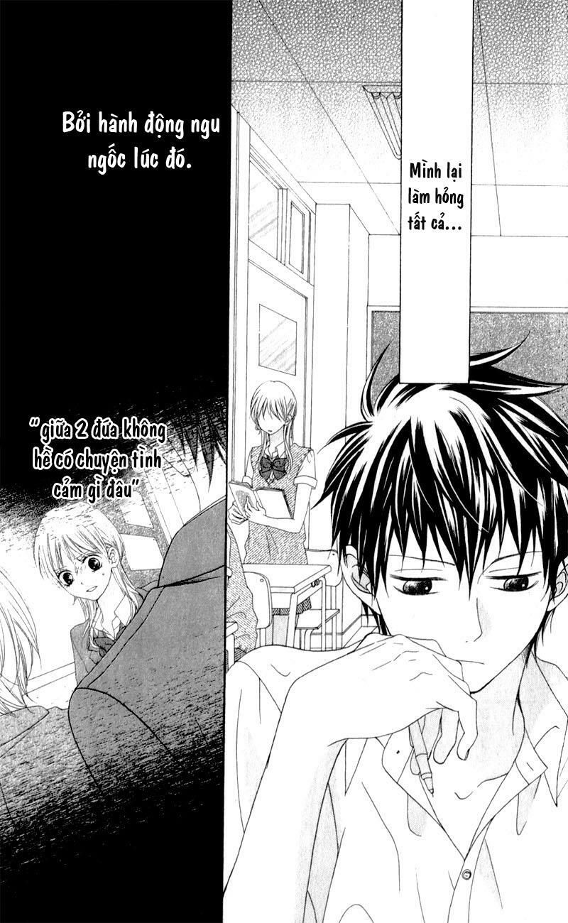 kiss made no kyori chapter 2 3