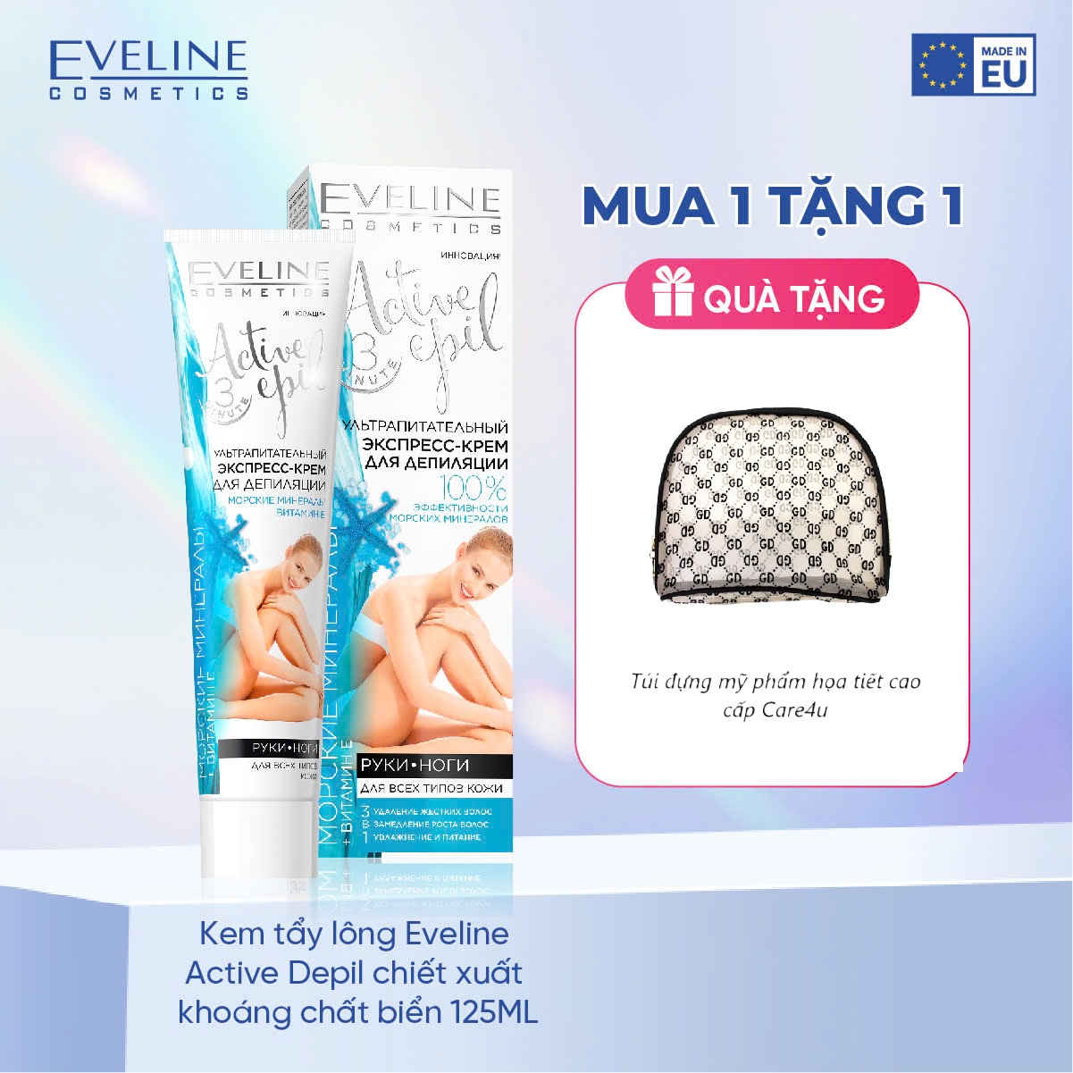 Kem tẩy lông chiết xuất khoáng chất biển dành cho mọi loại da ACTIVE EPIL EVELINE (Tay, chân)