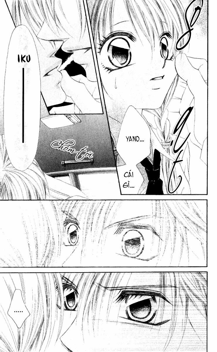 i love my little sister chapter 48 5