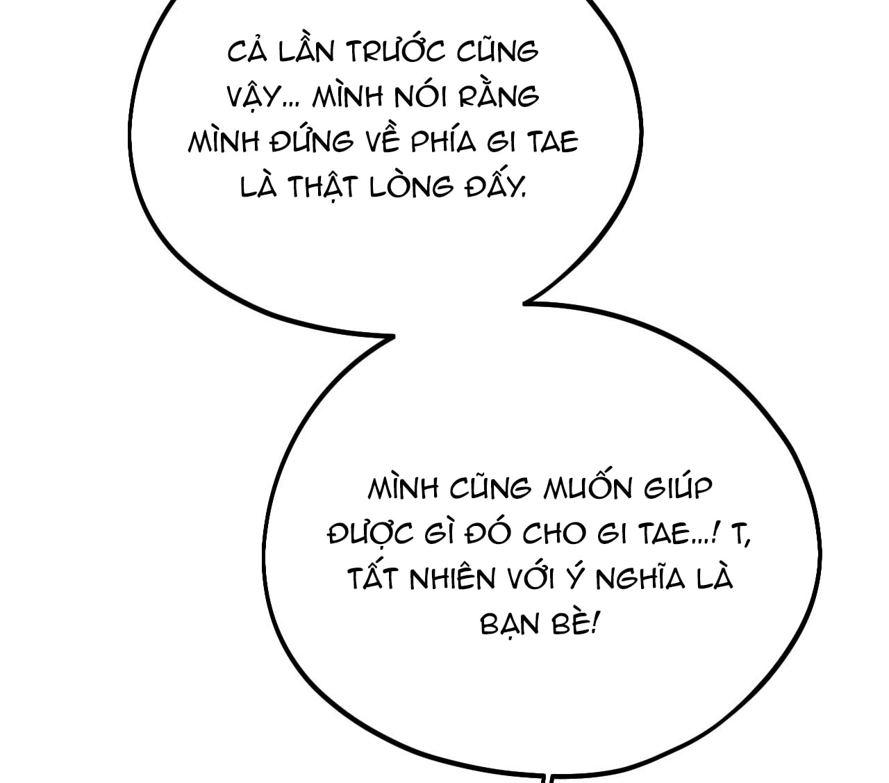 [18+] người đàn ông làm tình với quỷ chapter 24.2 156