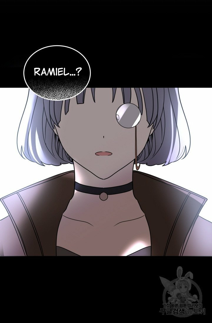 hủy bỏ điều ưóc này! chapter 3 48