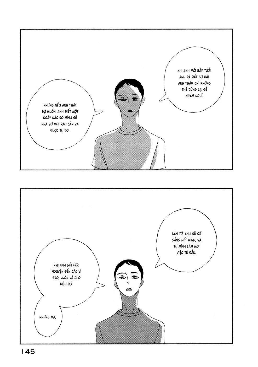 haruko ichikawa sakuhinshuu chapter 3 50