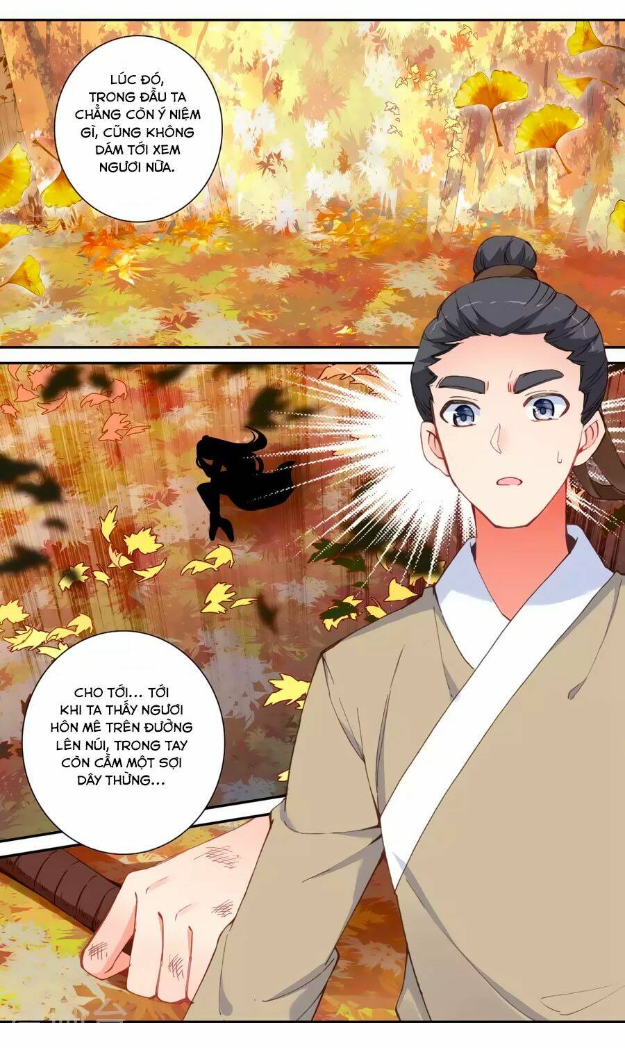 trâm trung lục chapter 53.1 7