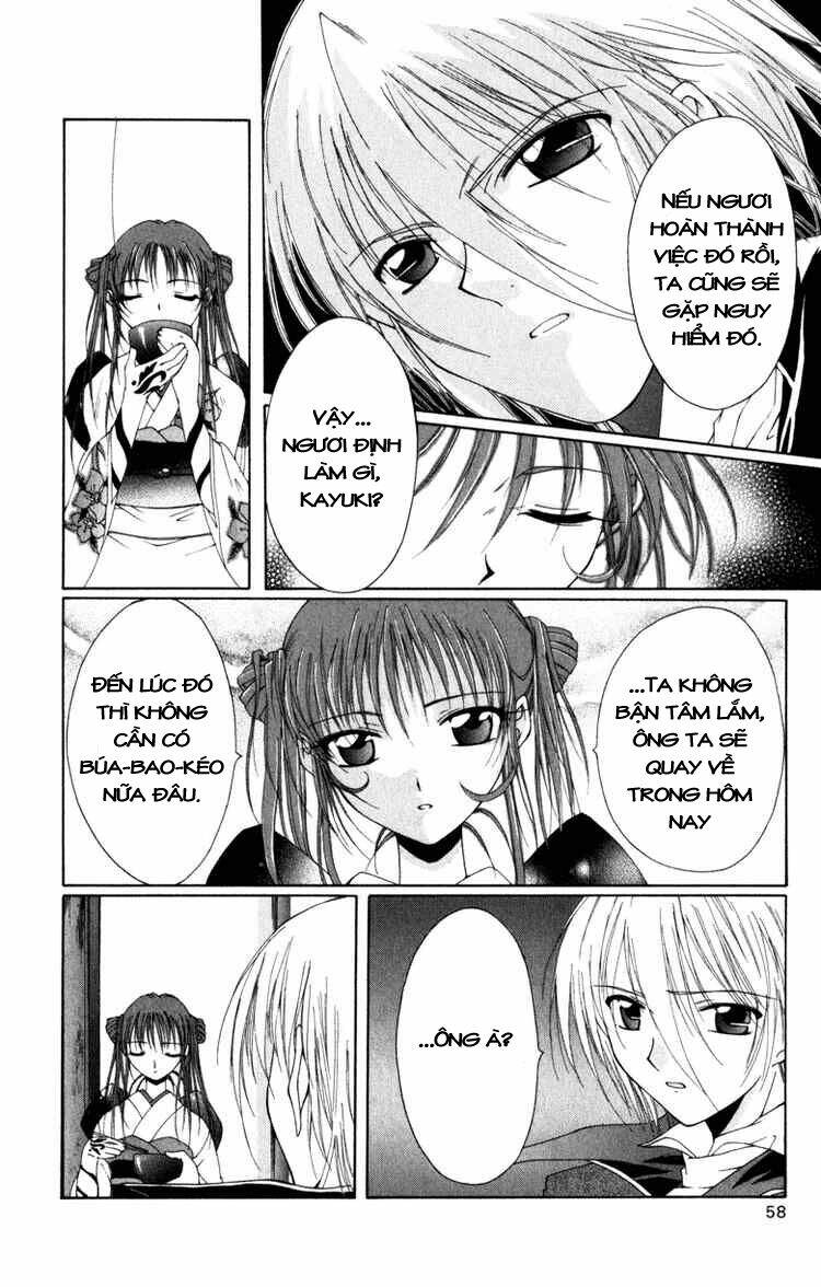 record of fallen vampire chapter 5 18