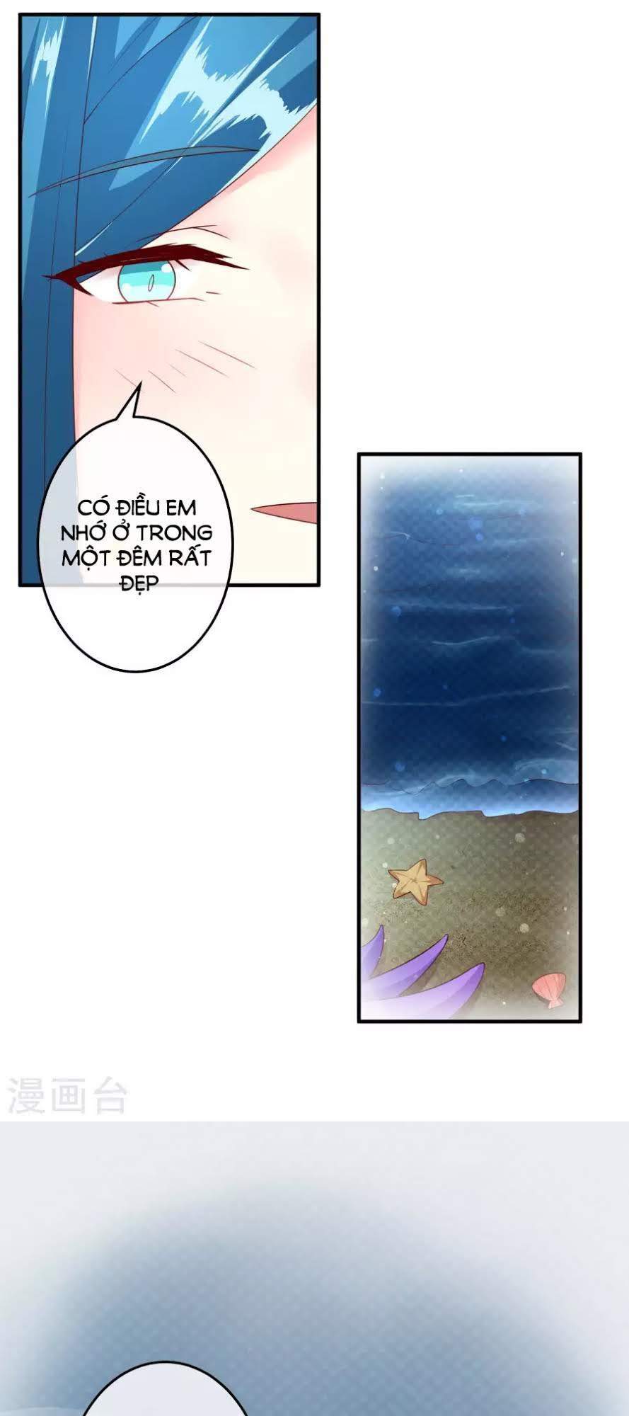 cuộc sống hào môn của vu nữ chapter 33 5