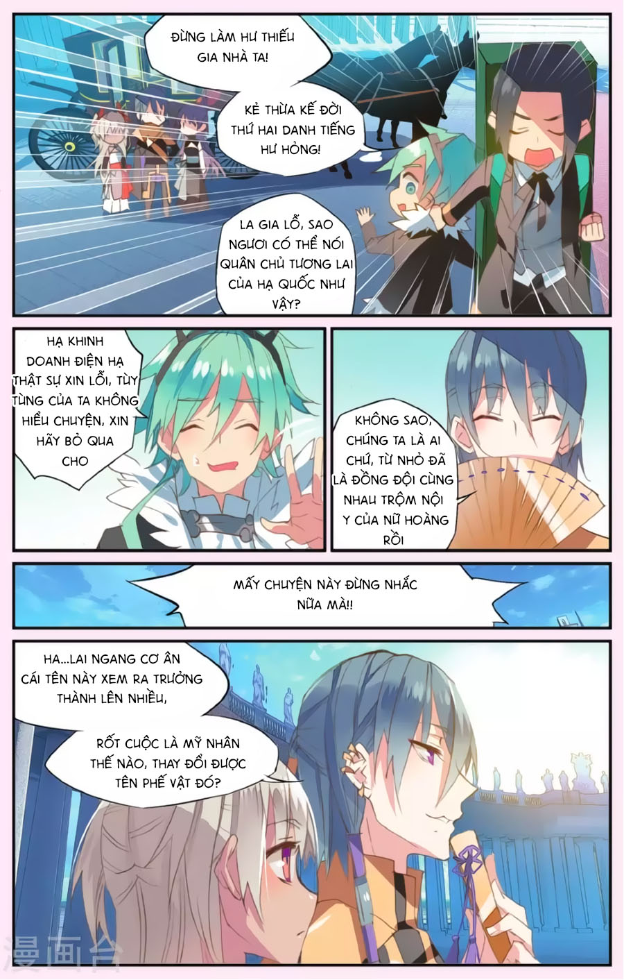 nữ nhân dũng cảm chapter 58 14